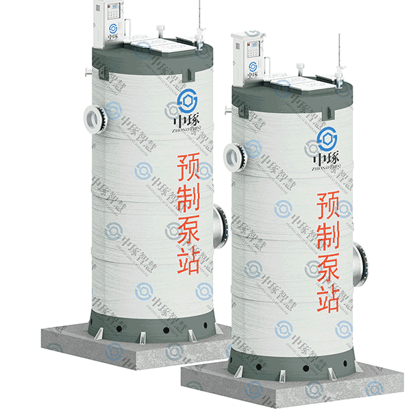 Integrated Sewage Pump Station (Integrated Type) ZPW outline drawing